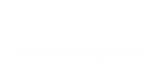 這是描述信息 這是描述信息