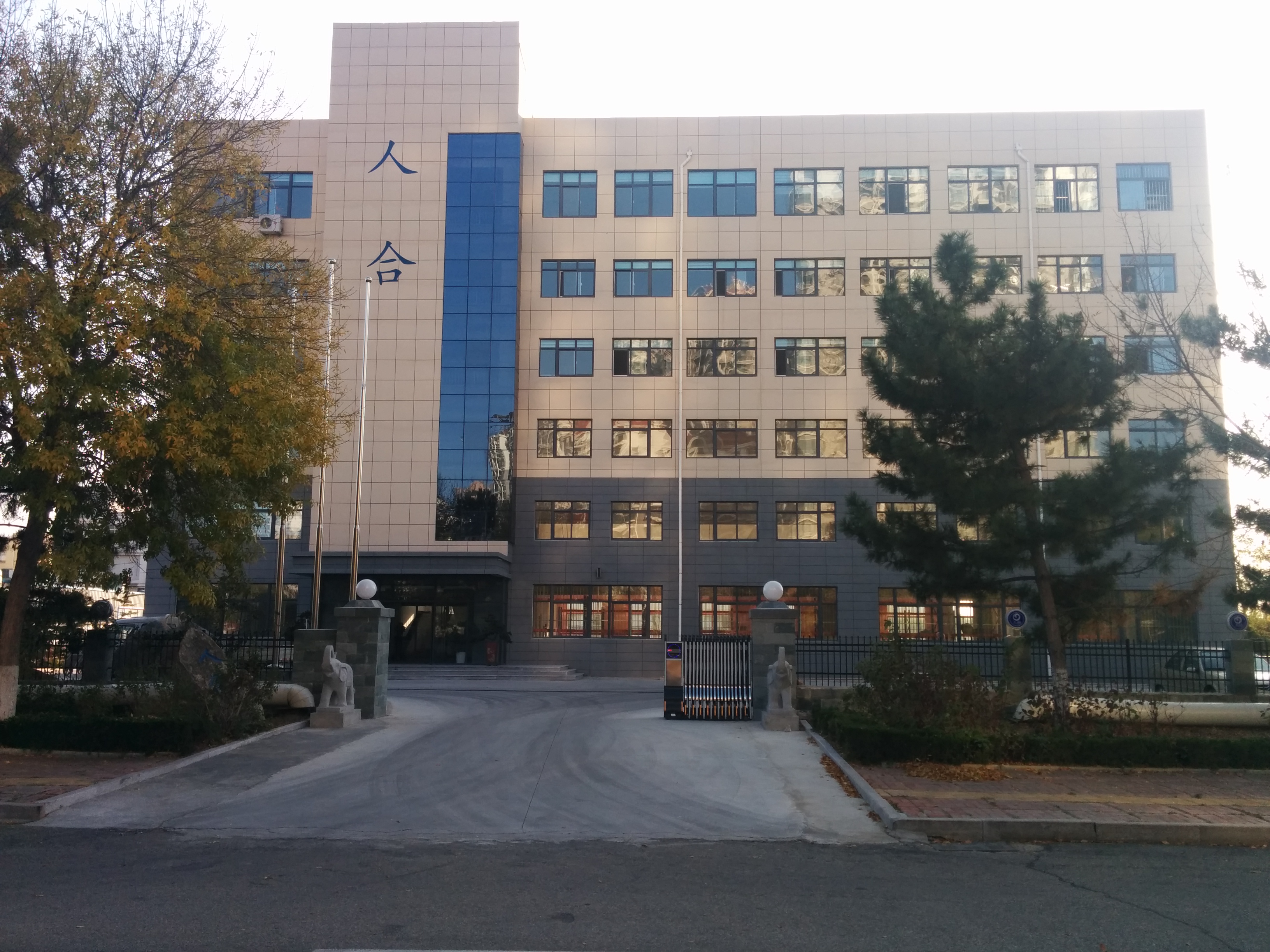 這是描述信息 這是描述信息
